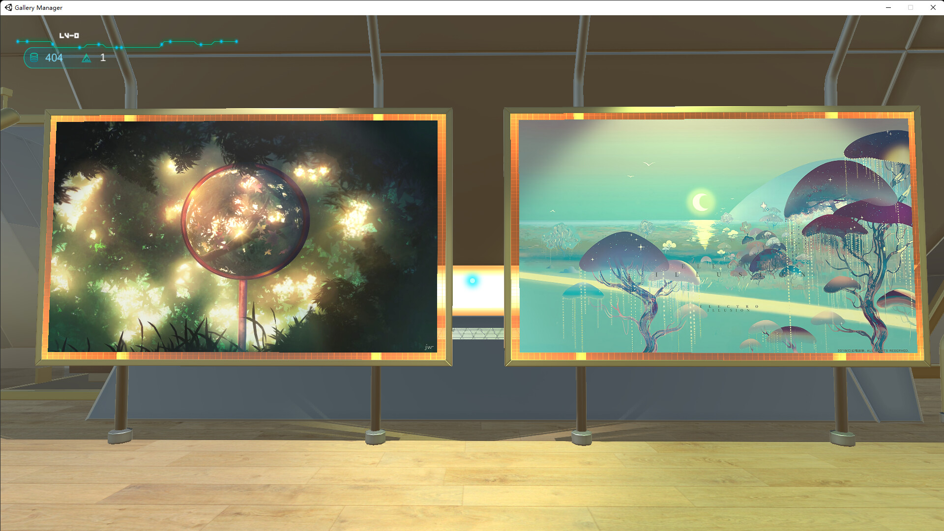 Gallery Manager