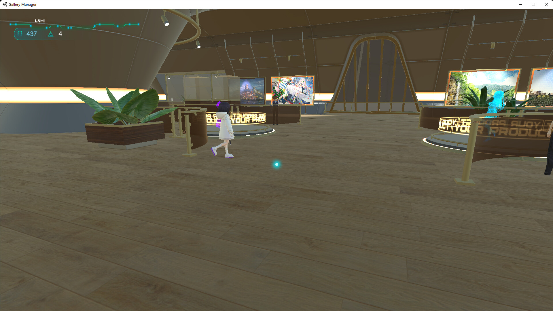 Gallery Manager
