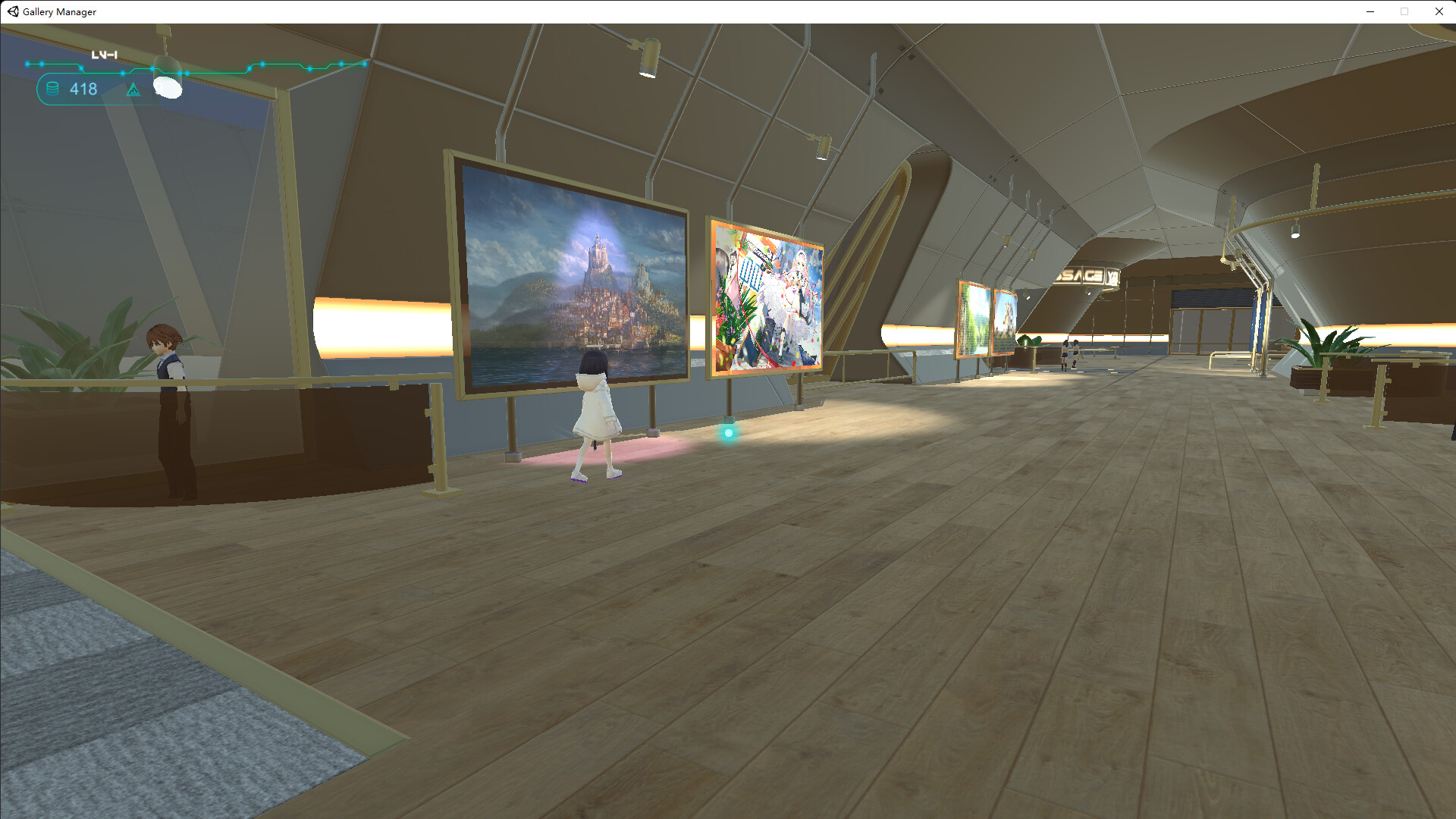 Gallery Manager