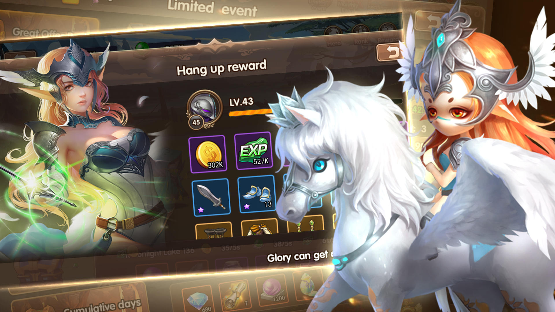 Epic Hero