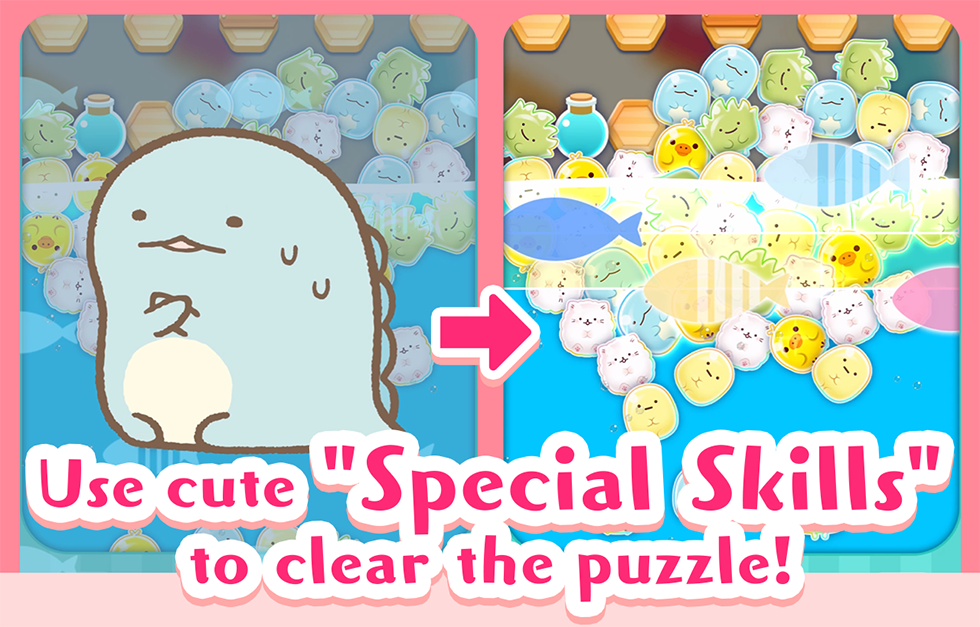 Sumi Sumi Party: Tap Puzzle
