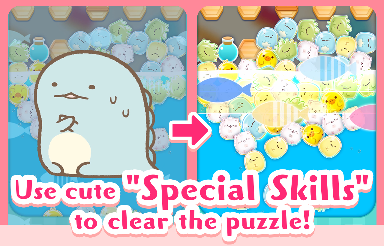 Sumi Sumi Party: Tap Puzzle