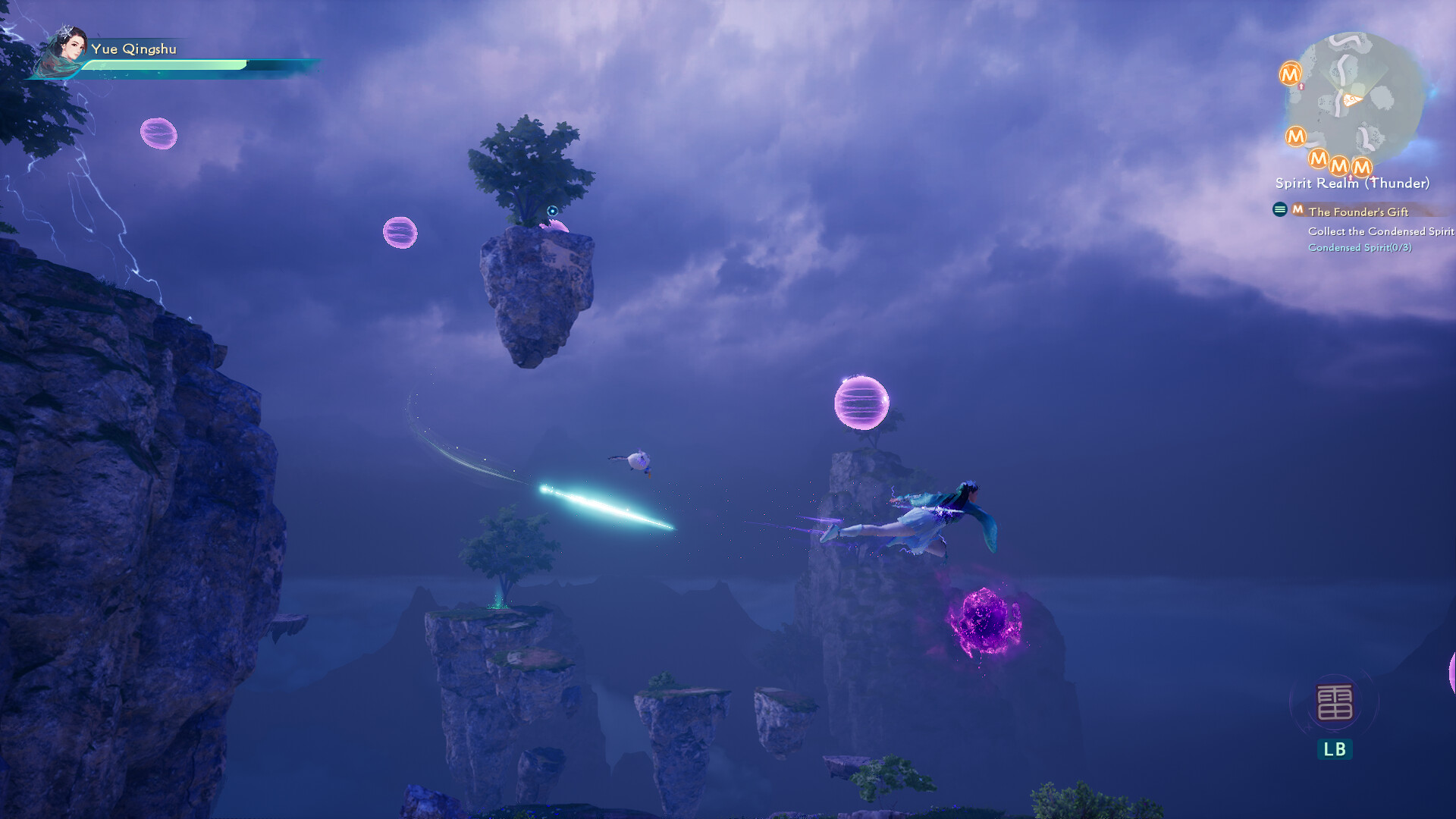 The Legend of Sword and Fairy 7: Dreamlike World