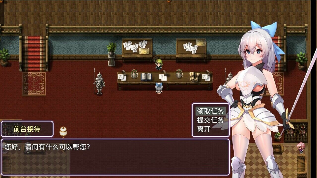 Light and Shadow: Doppelganger