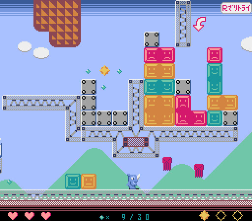 Sekisai Puzzle Action