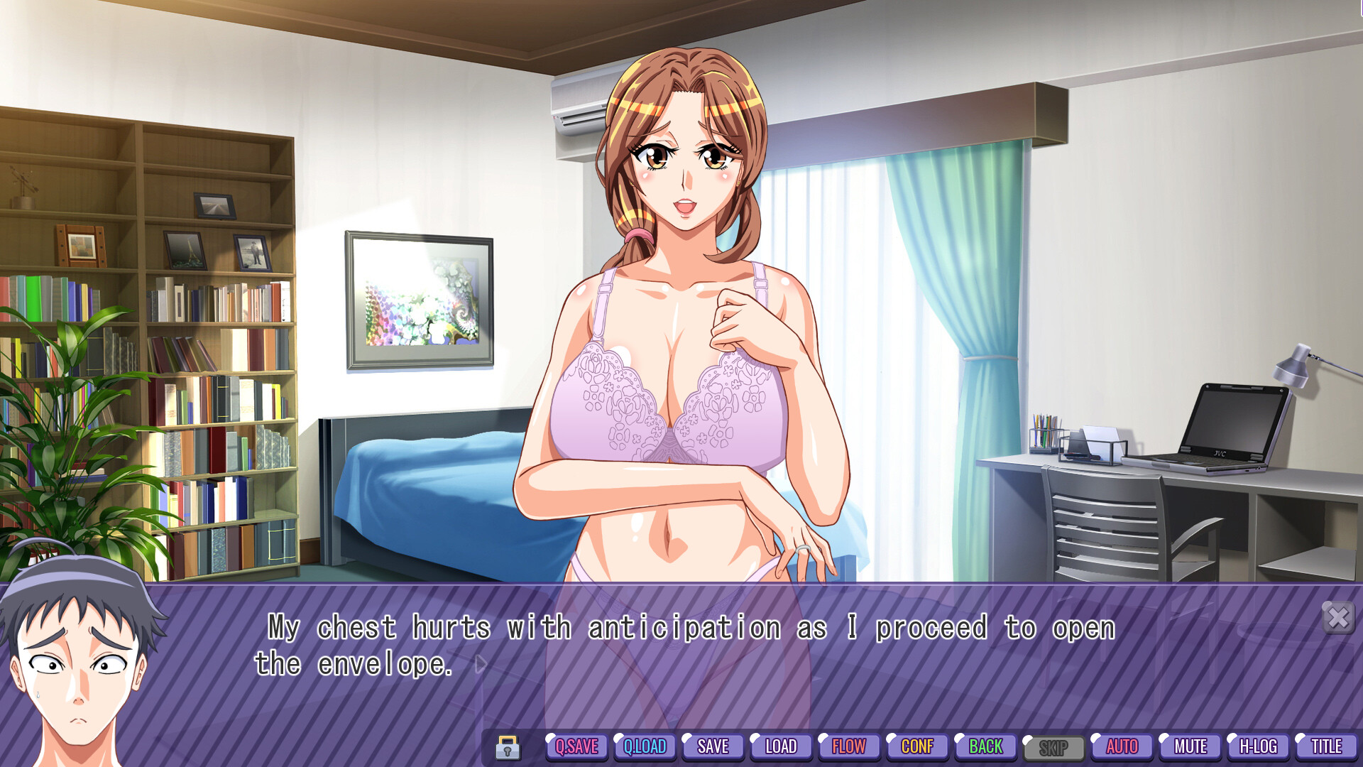 Indecent Wife Hana: Gravure