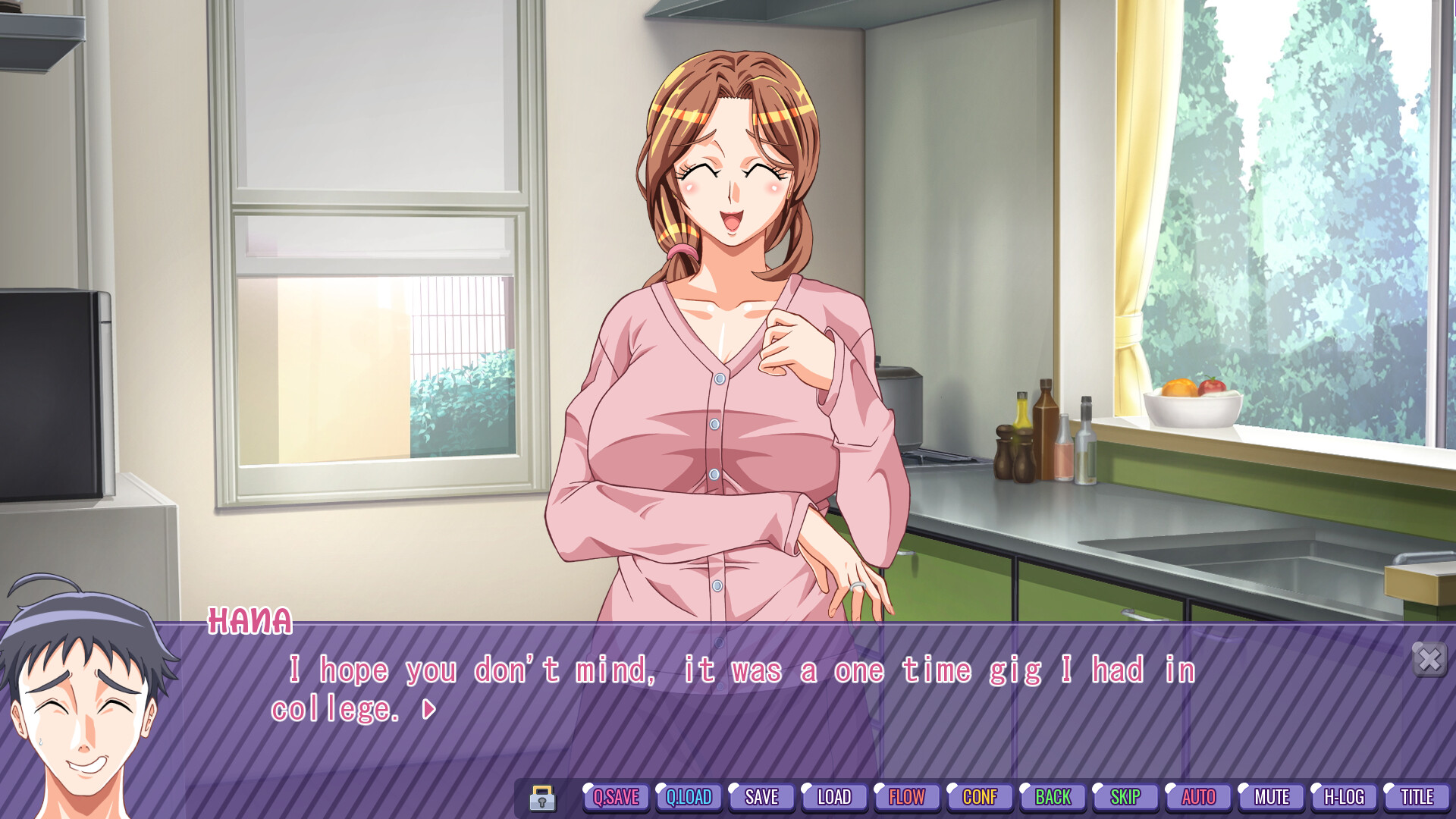 Indecent Wife Hana: Gravure