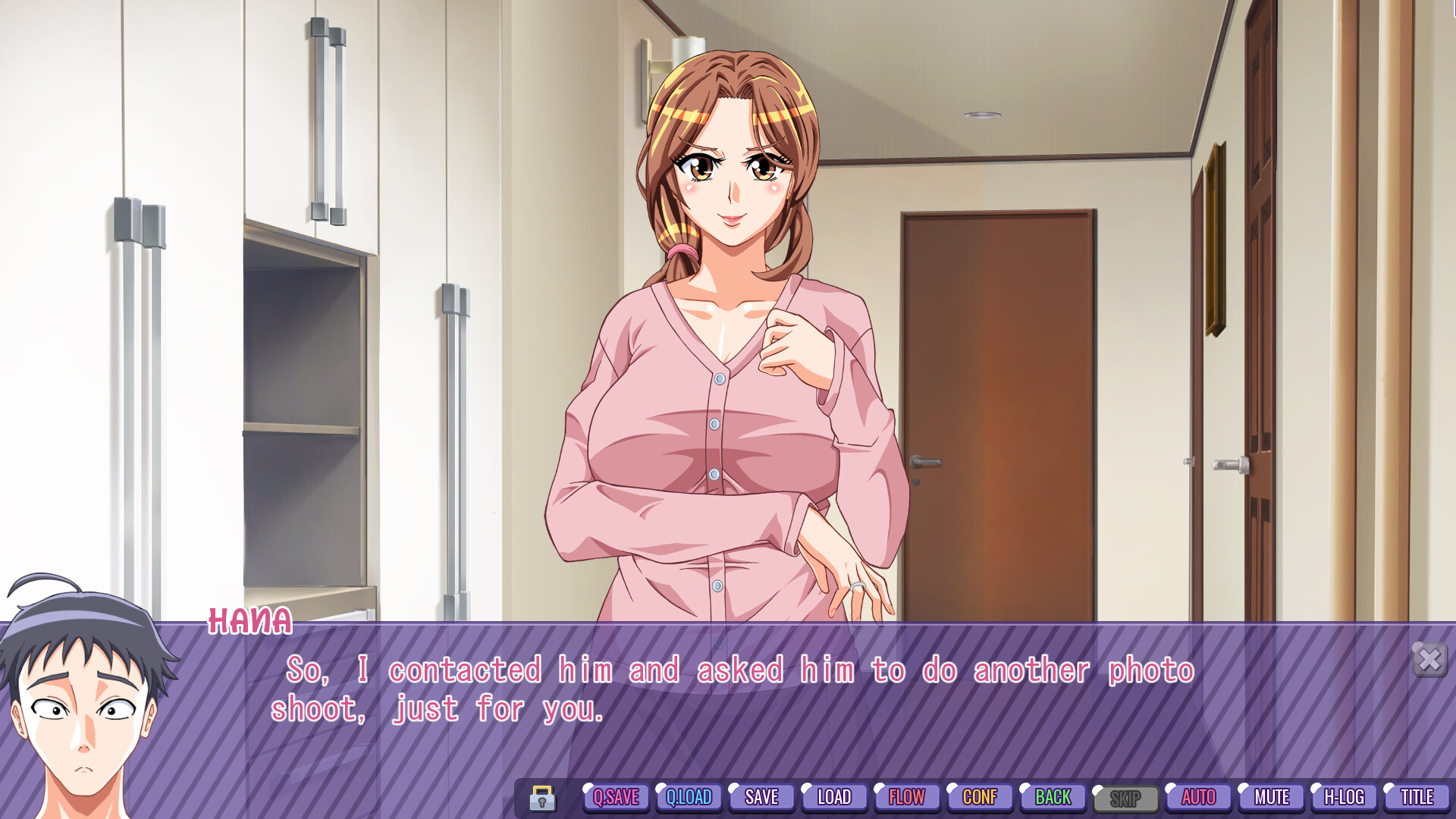 Indecent Wife Hana: Gravure