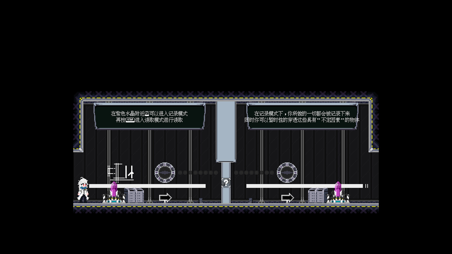 Ghost’s Timepeices