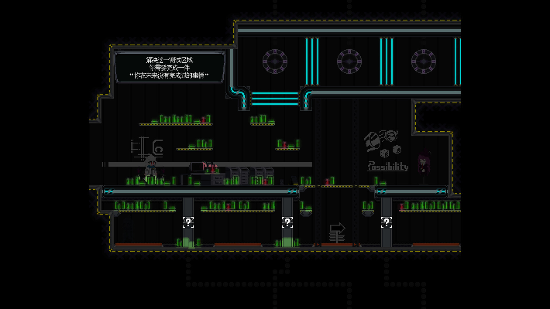 Ghost’s Timepeices