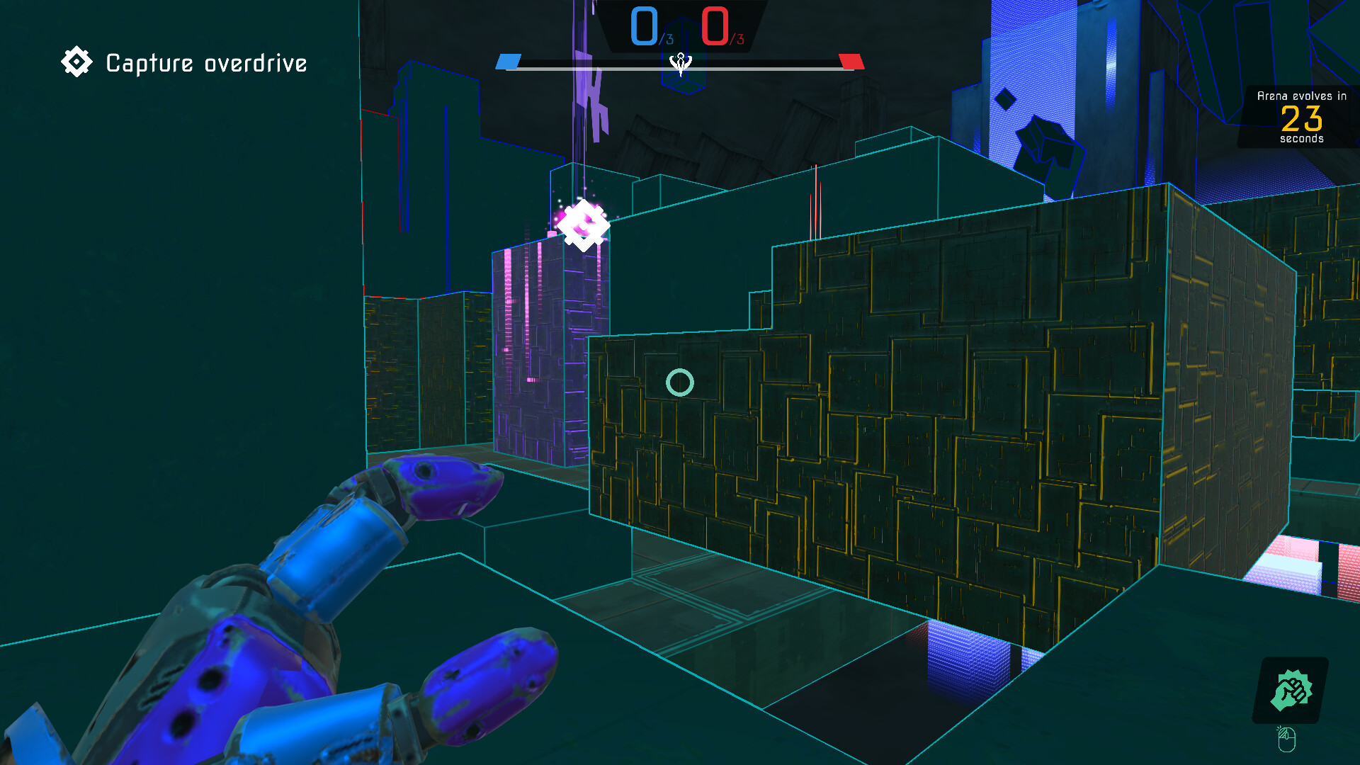 Overstrike Arena