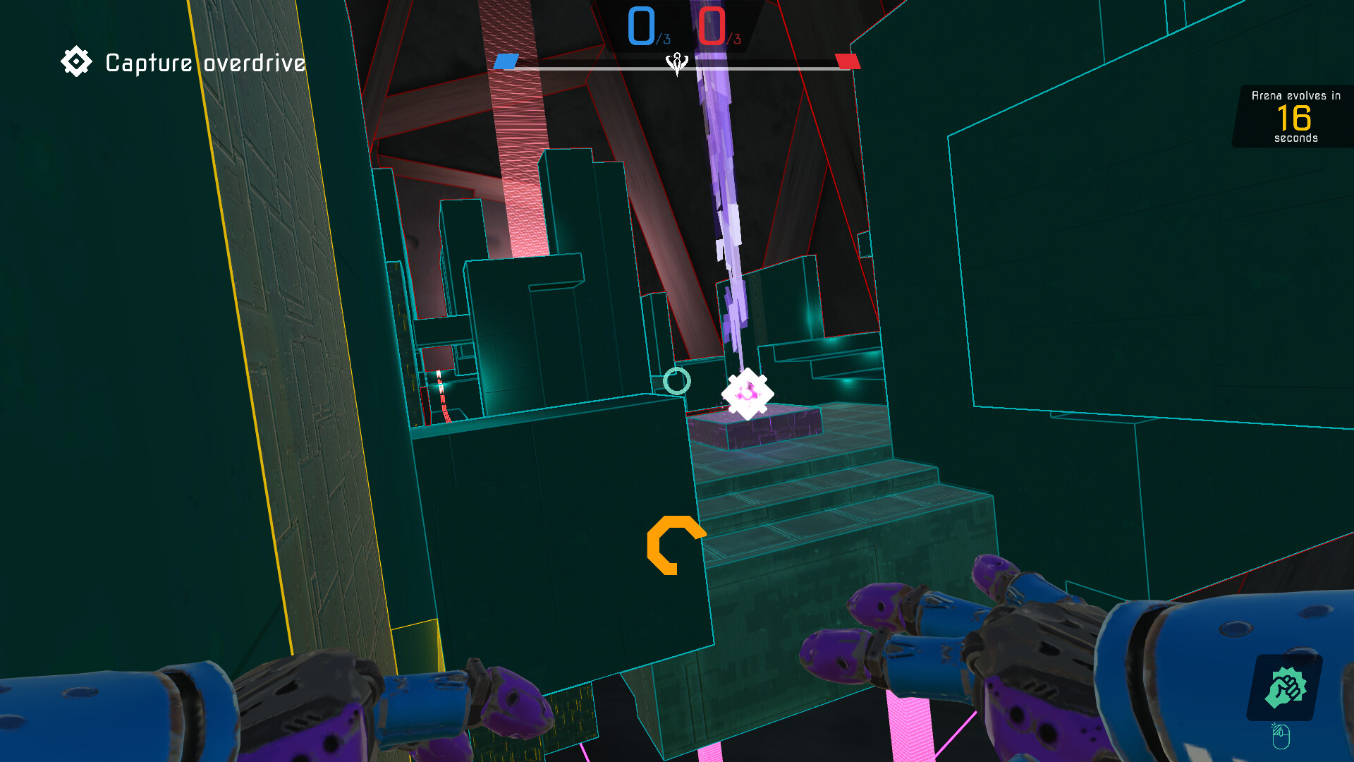 Overstrike Arena