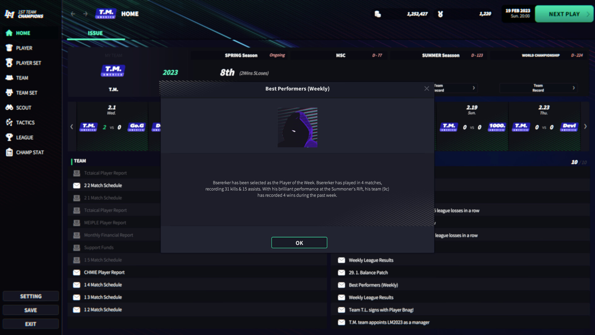 League Manager 2023