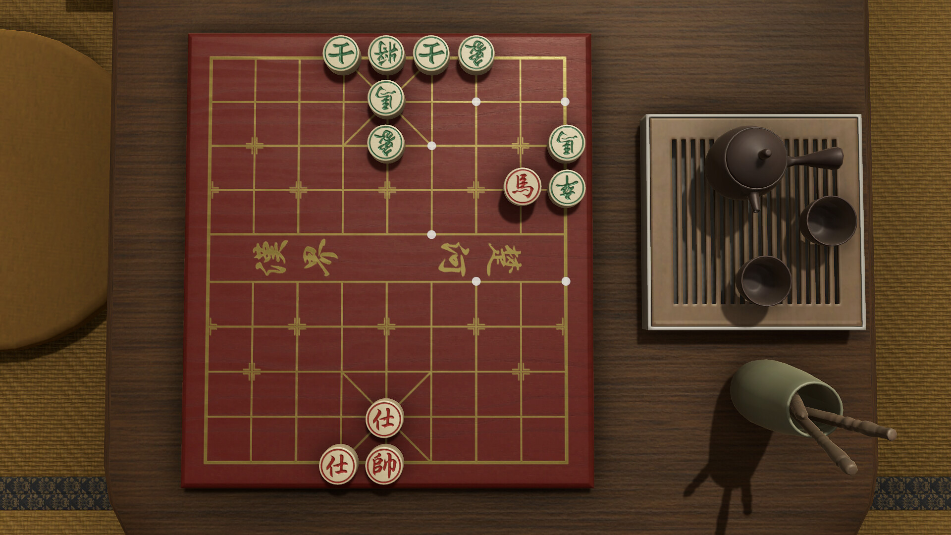 Just Xiangqi