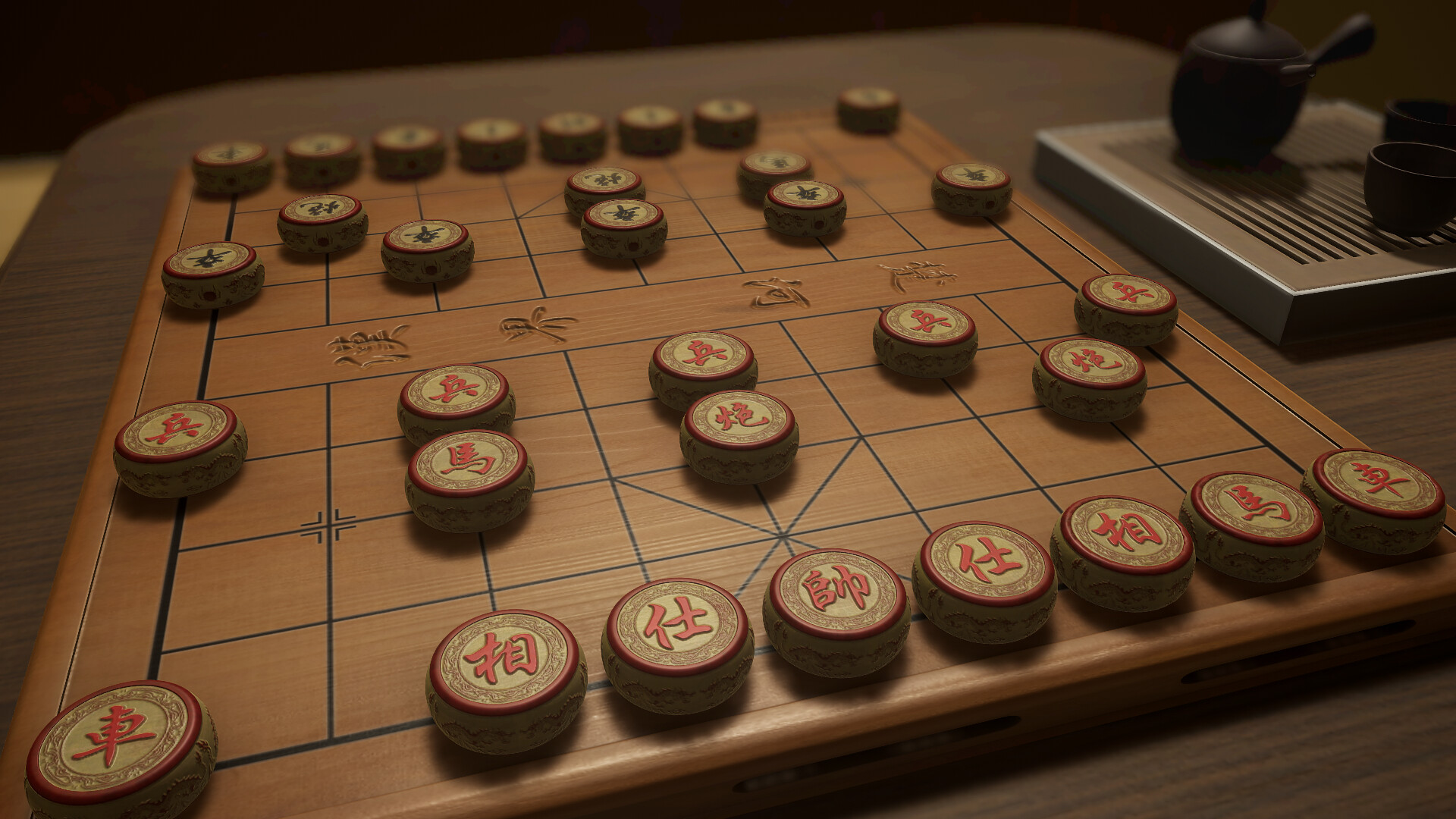 Just Xiangqi