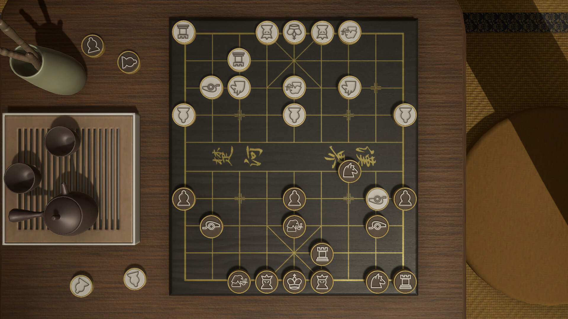 Just Xiangqi