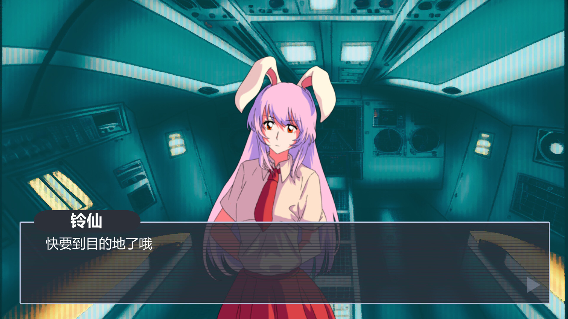 Rhapsody of the Moon Rabbit