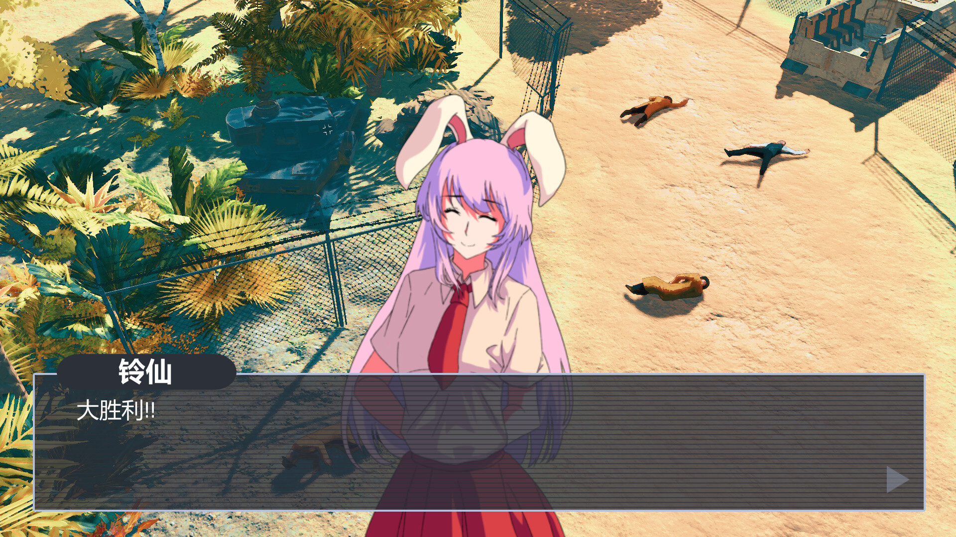 Rhapsody of the Moon Rabbit