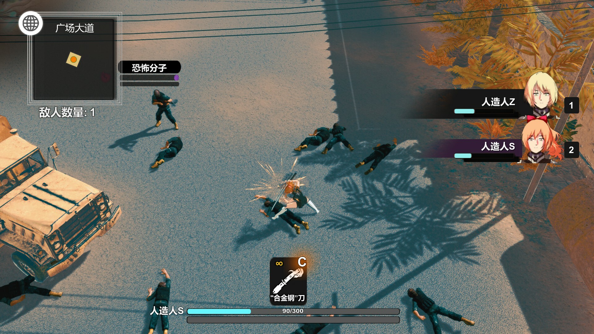 Rhapsody of the Moon Rabbit