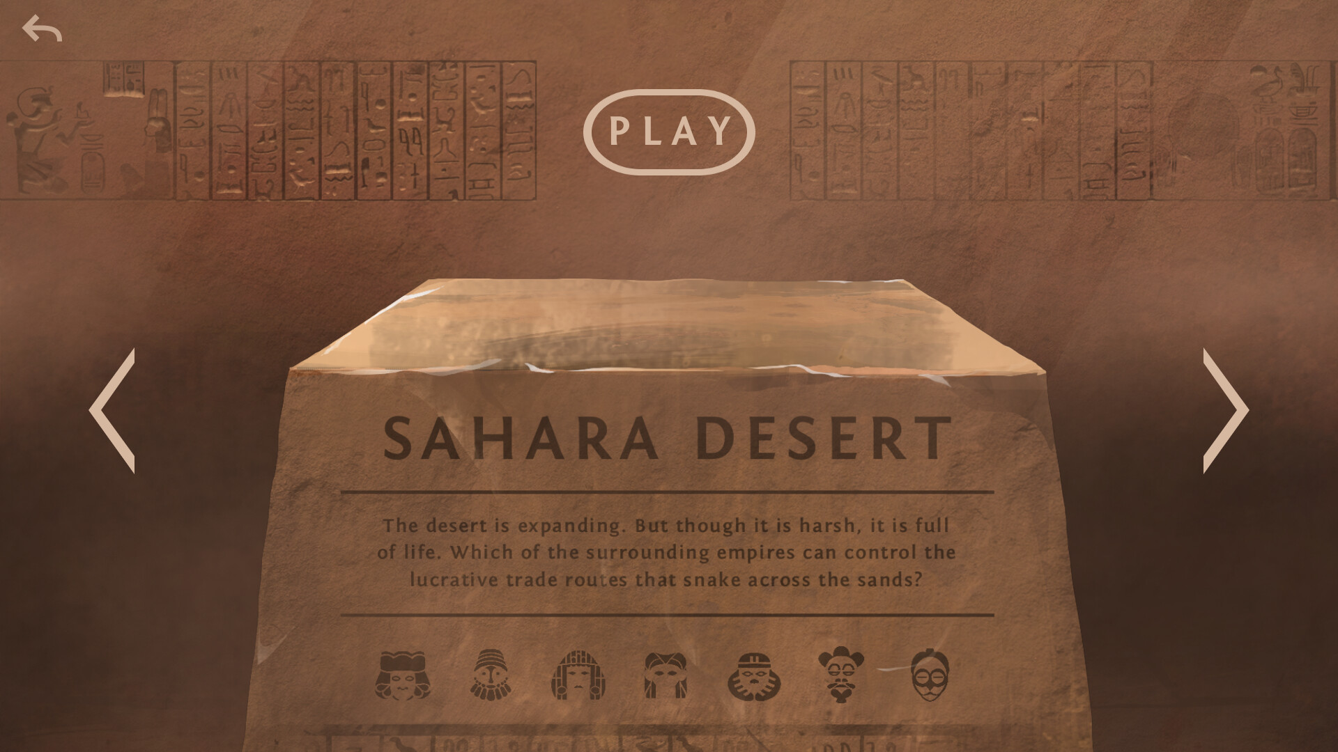 Ozymandias: Sahara Desert