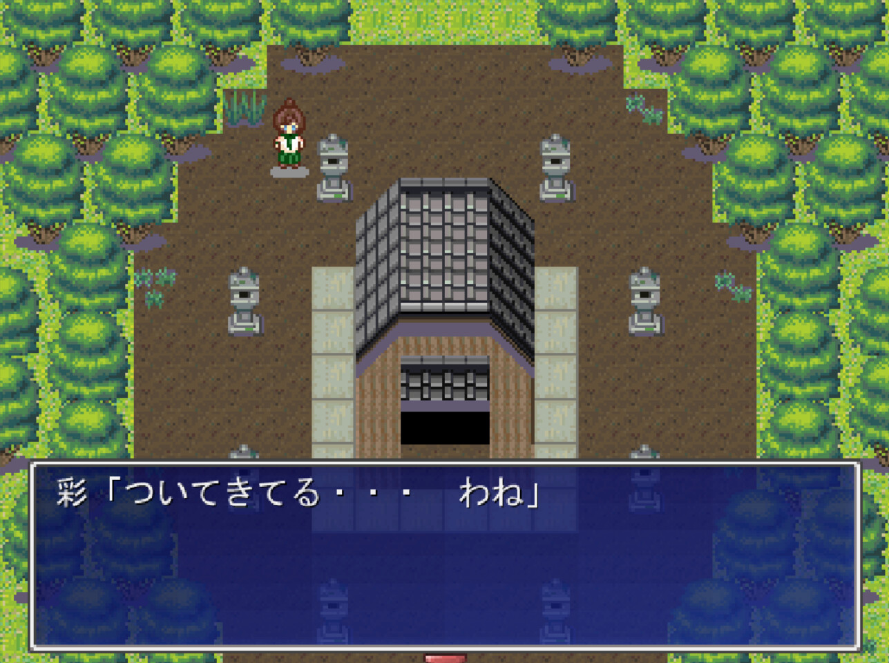 Pixel Town: Akanemachi Mystery