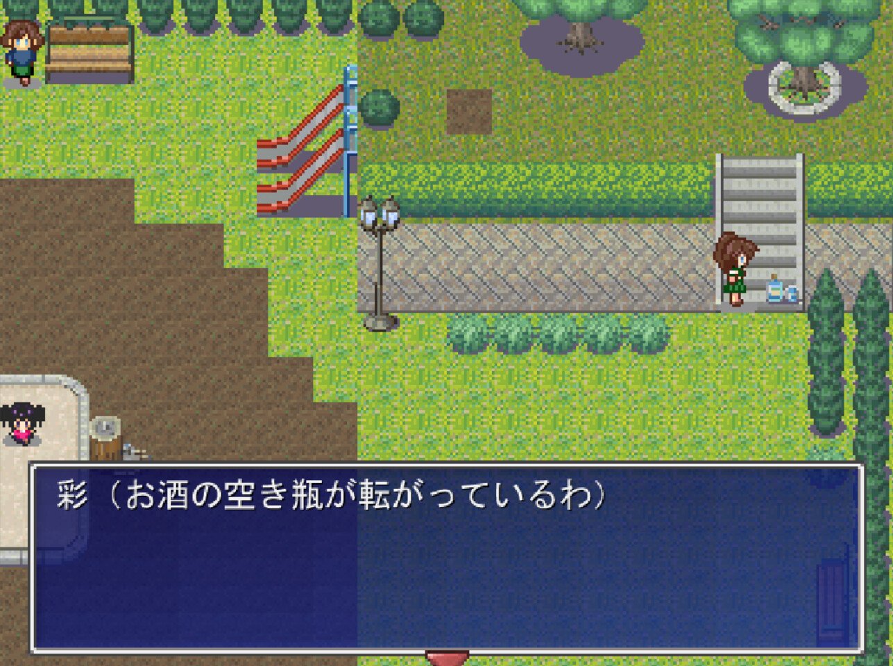 Pixel Town: Akanemachi Mystery