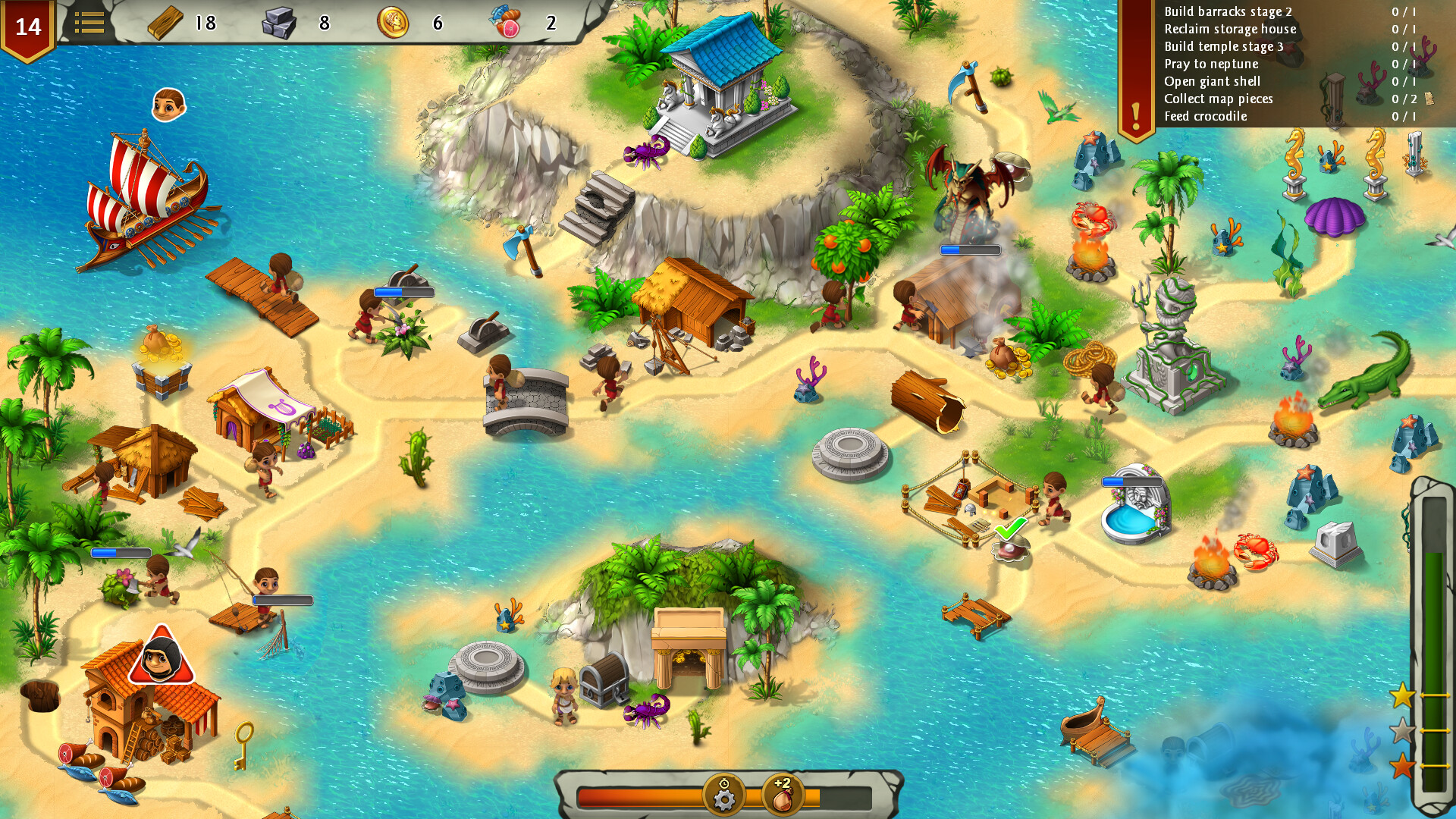 Heroes of Rome 3: The Brotherhood