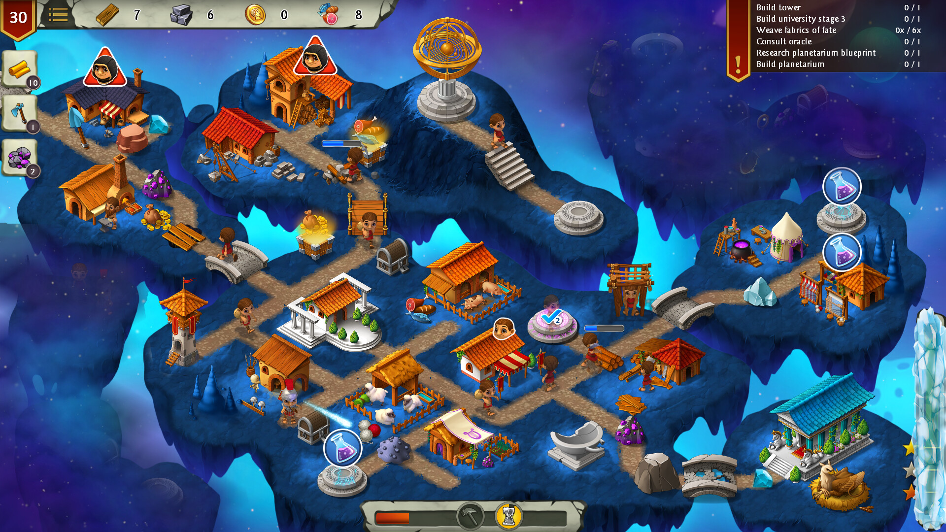 Heroes of Rome 3: The Brotherhood
