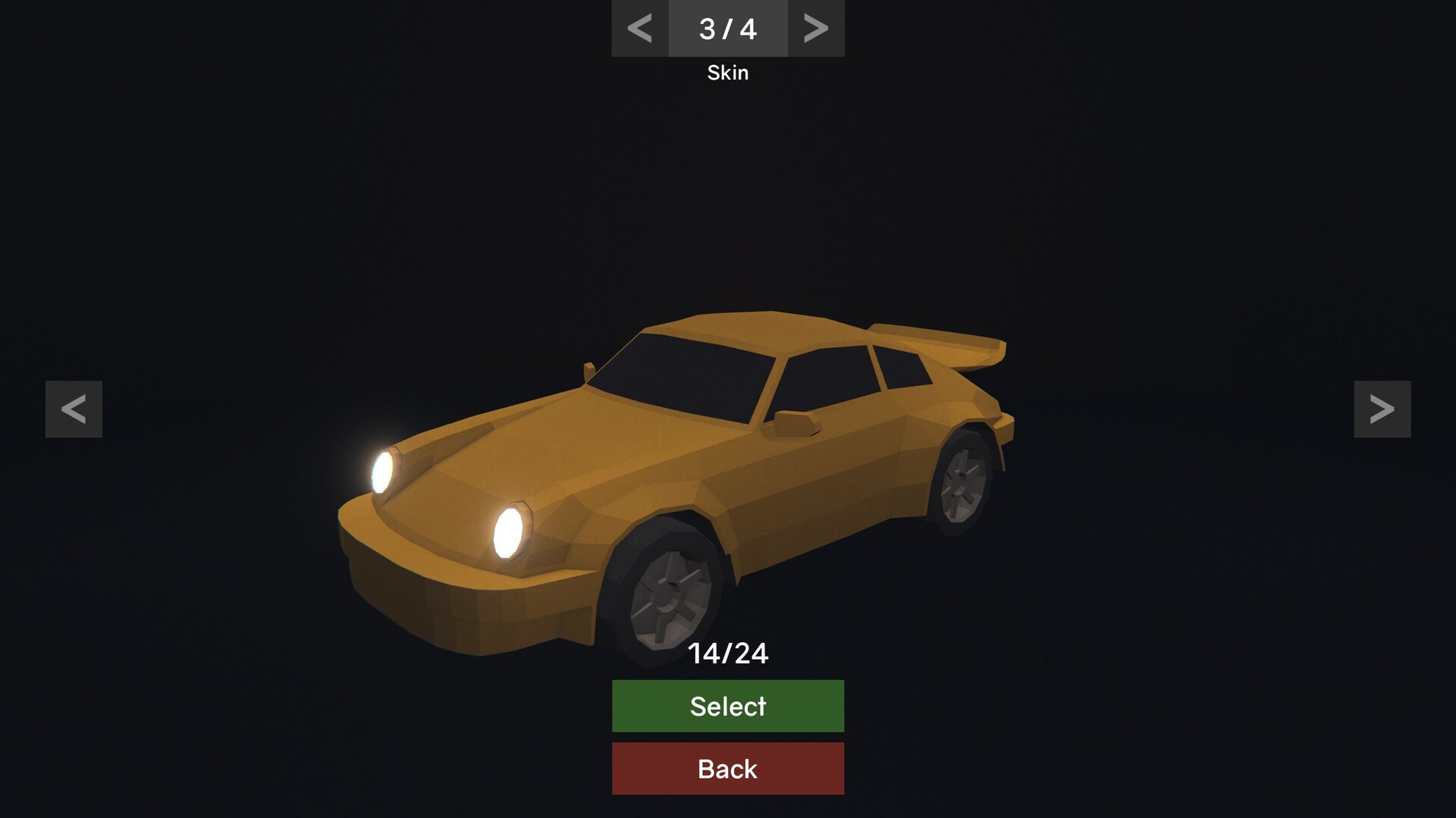Simple Rally