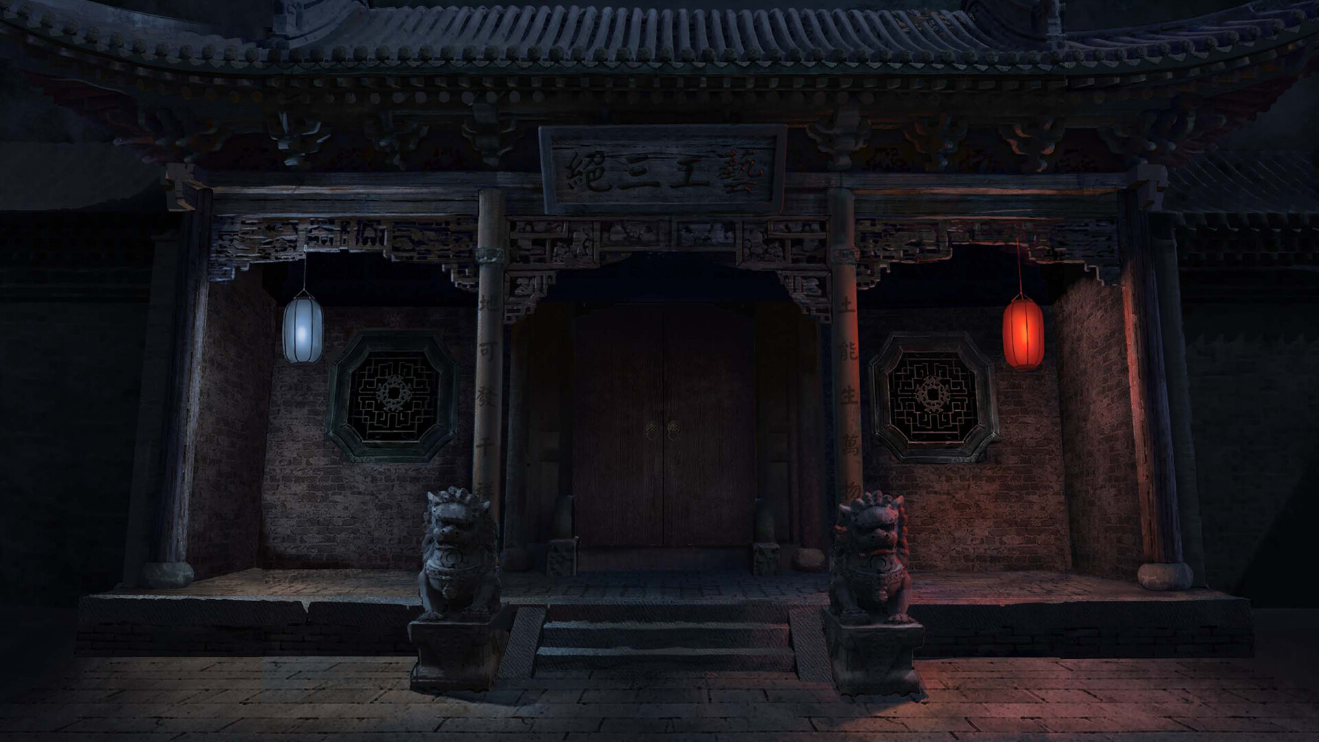 Paper Bride 4: Bound Love