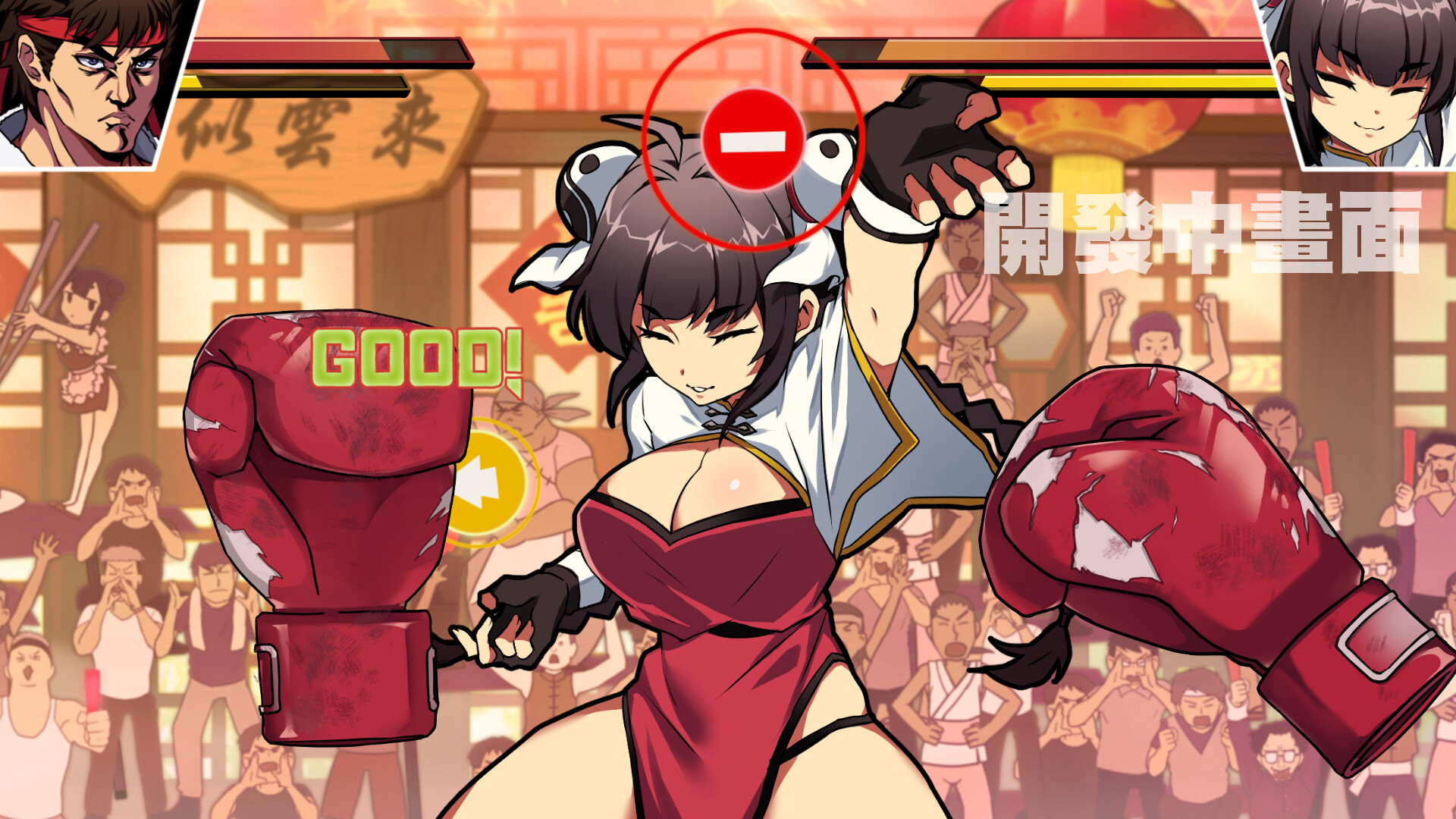 Waifu Fighter: Family Friendly
