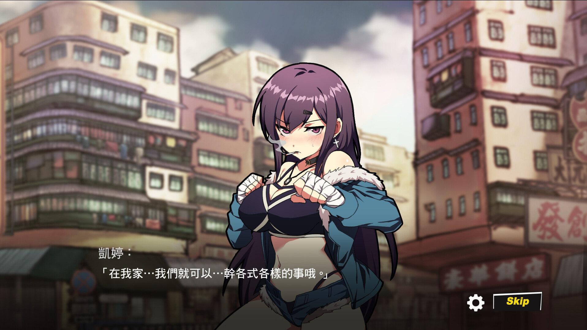 Waifu Fighter: Family Friendly