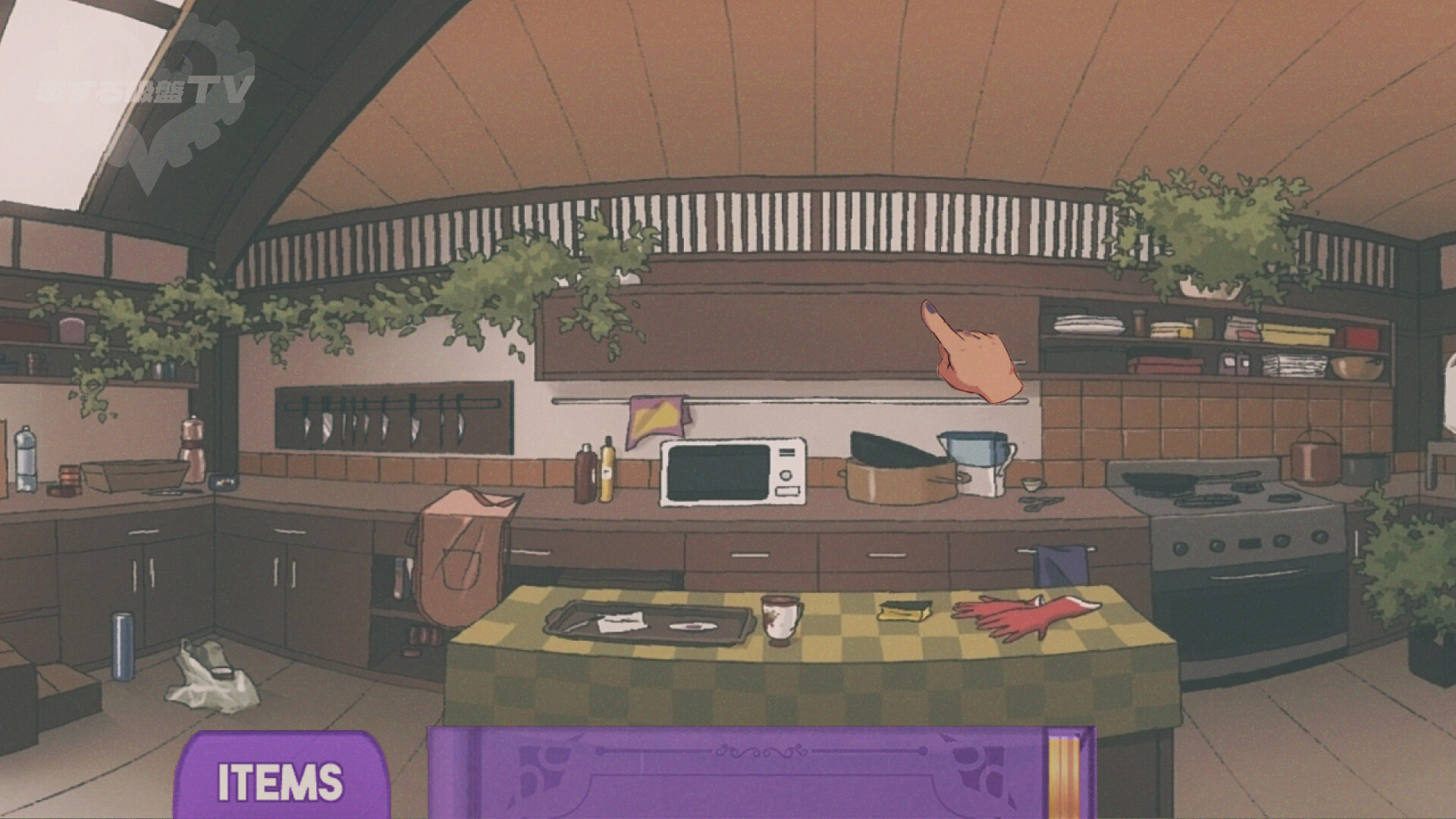 Sucker for Love: Date to Die For