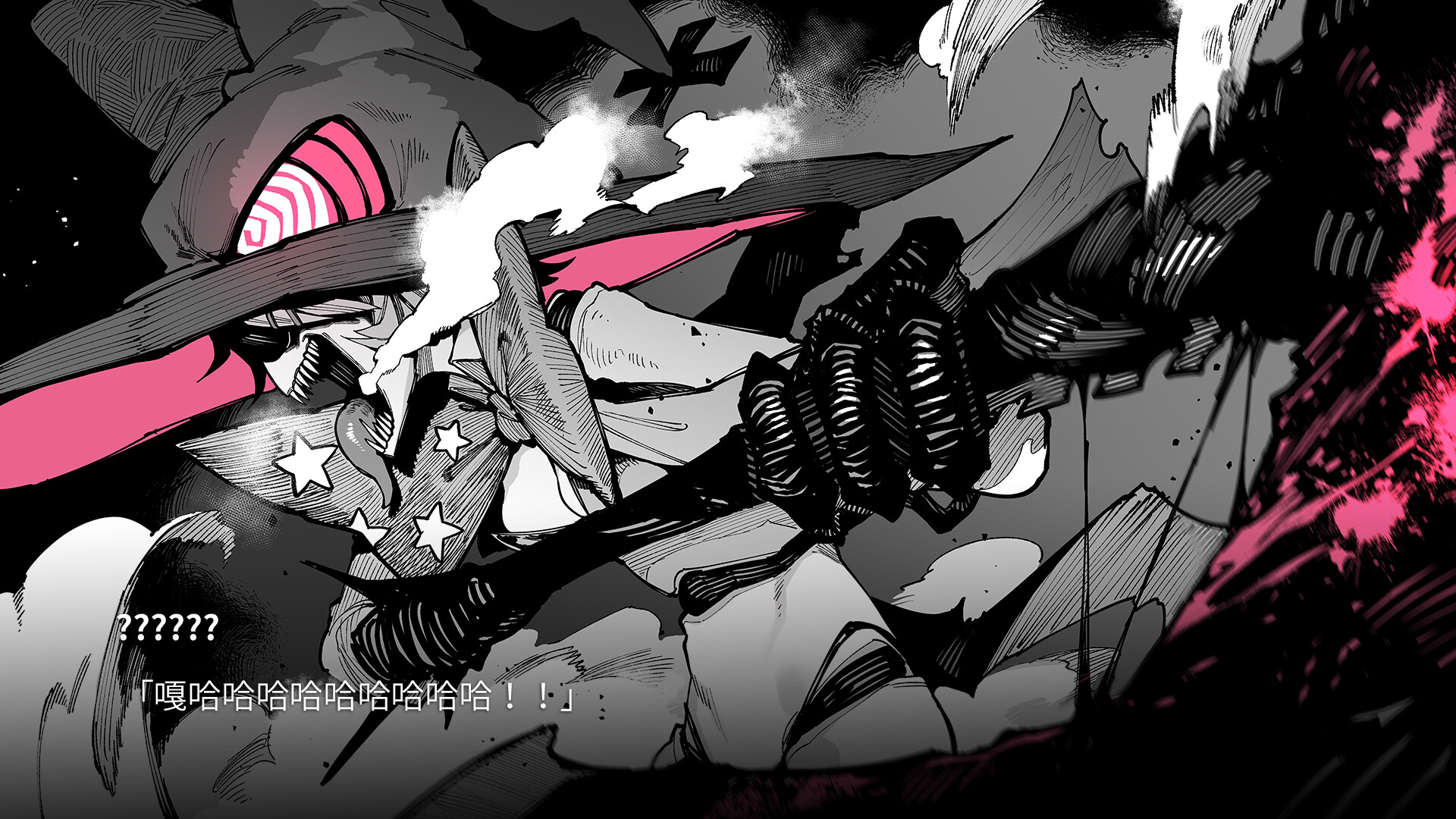 KaiJu Girls