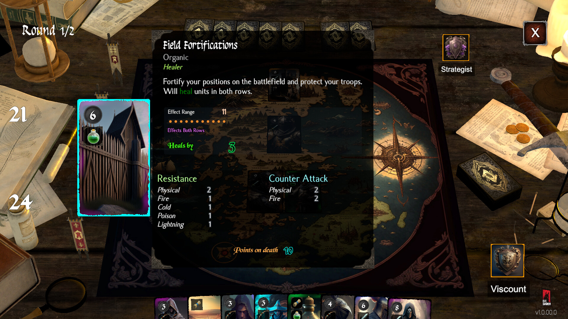Sleight of Hand: Dominion