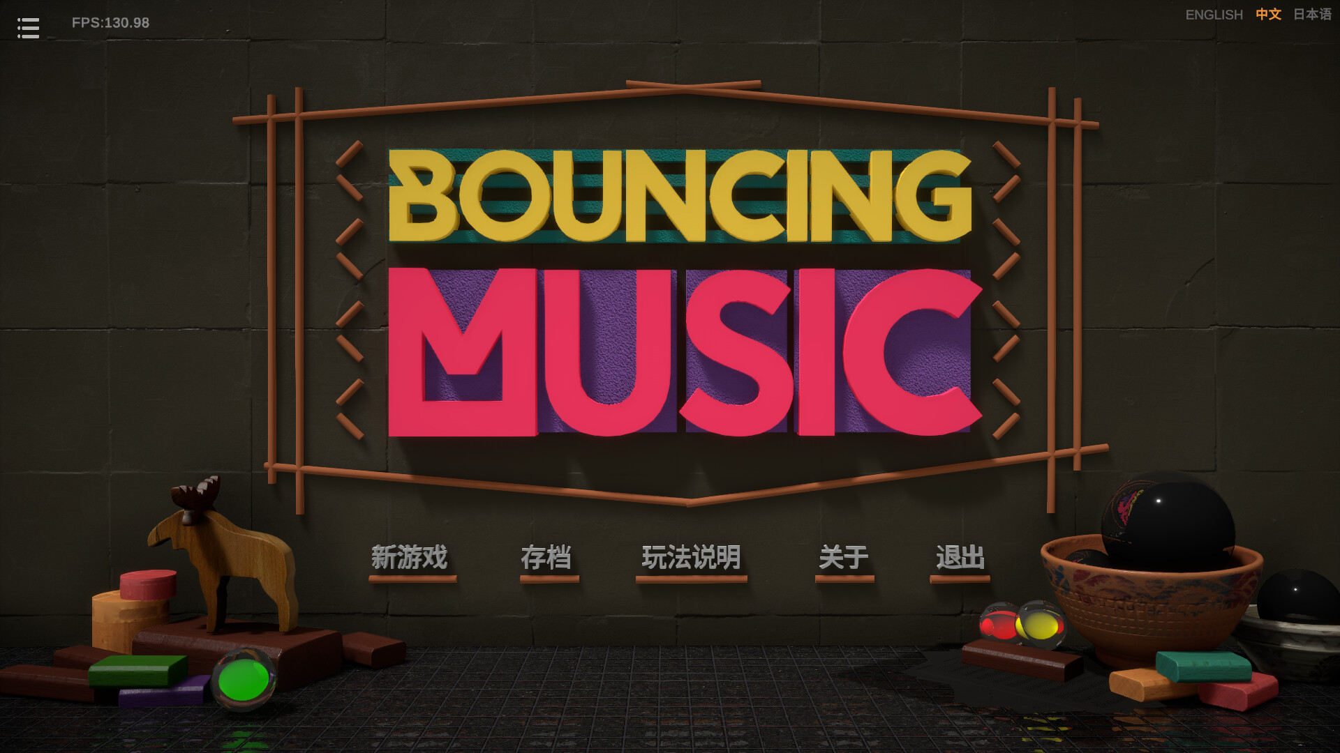 Bouncing Music