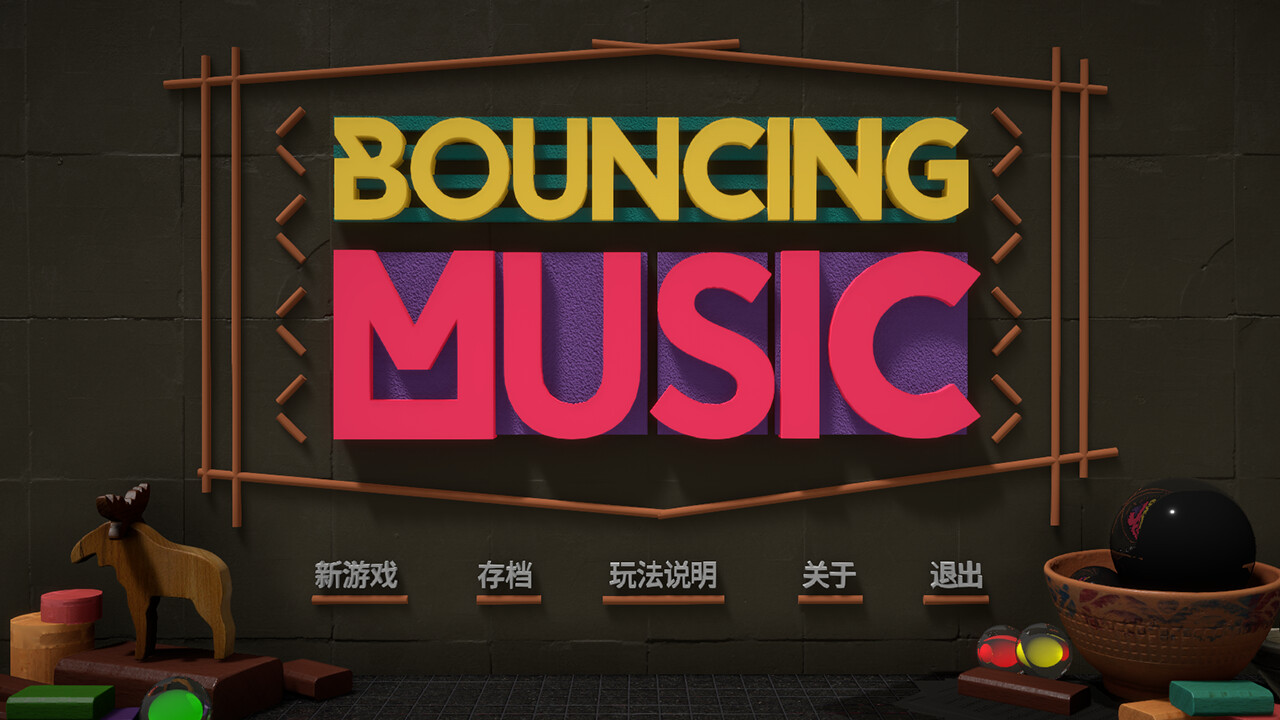 Bouncing Music