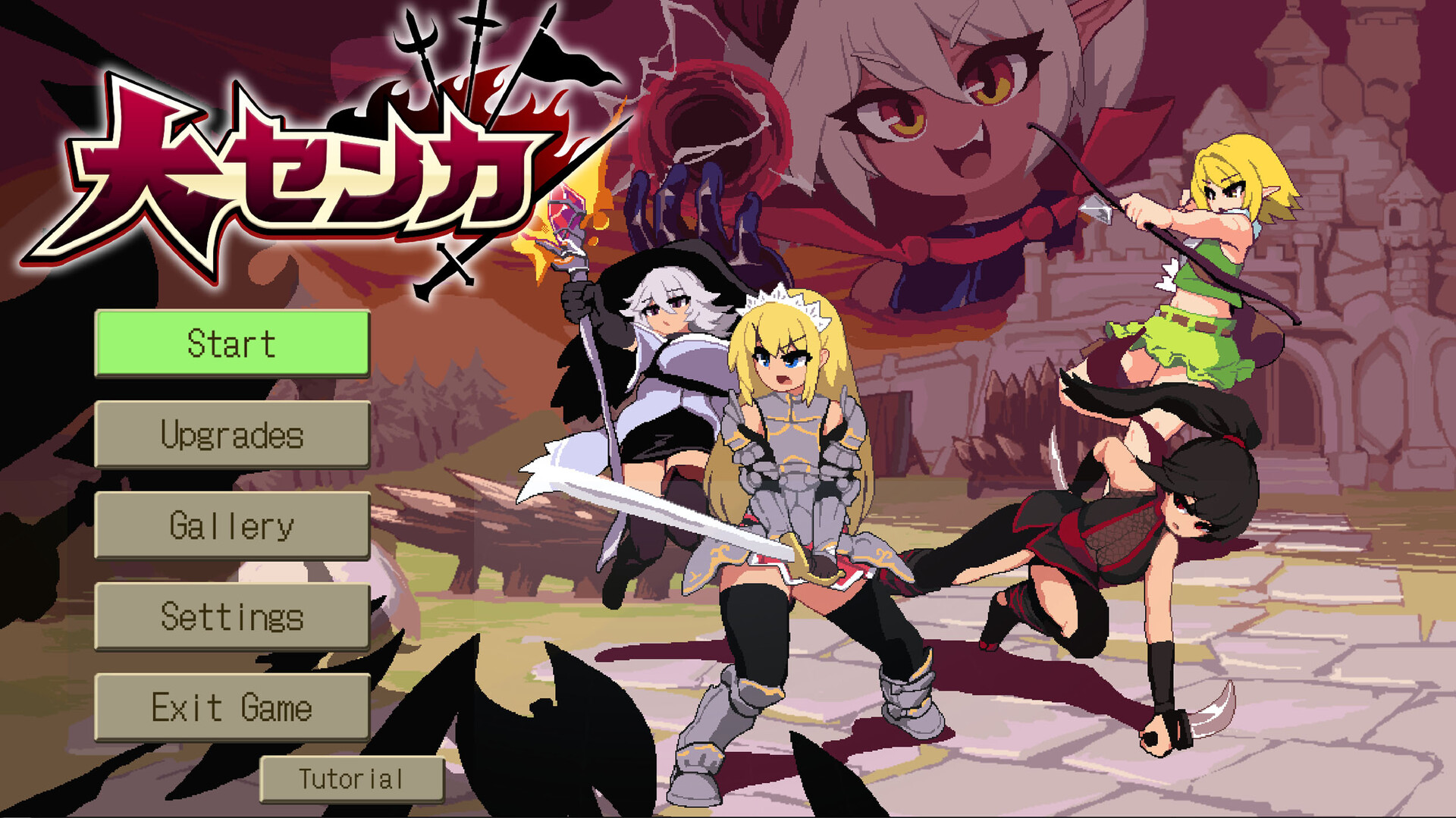 Glory &amp; Miserable Survivors DX