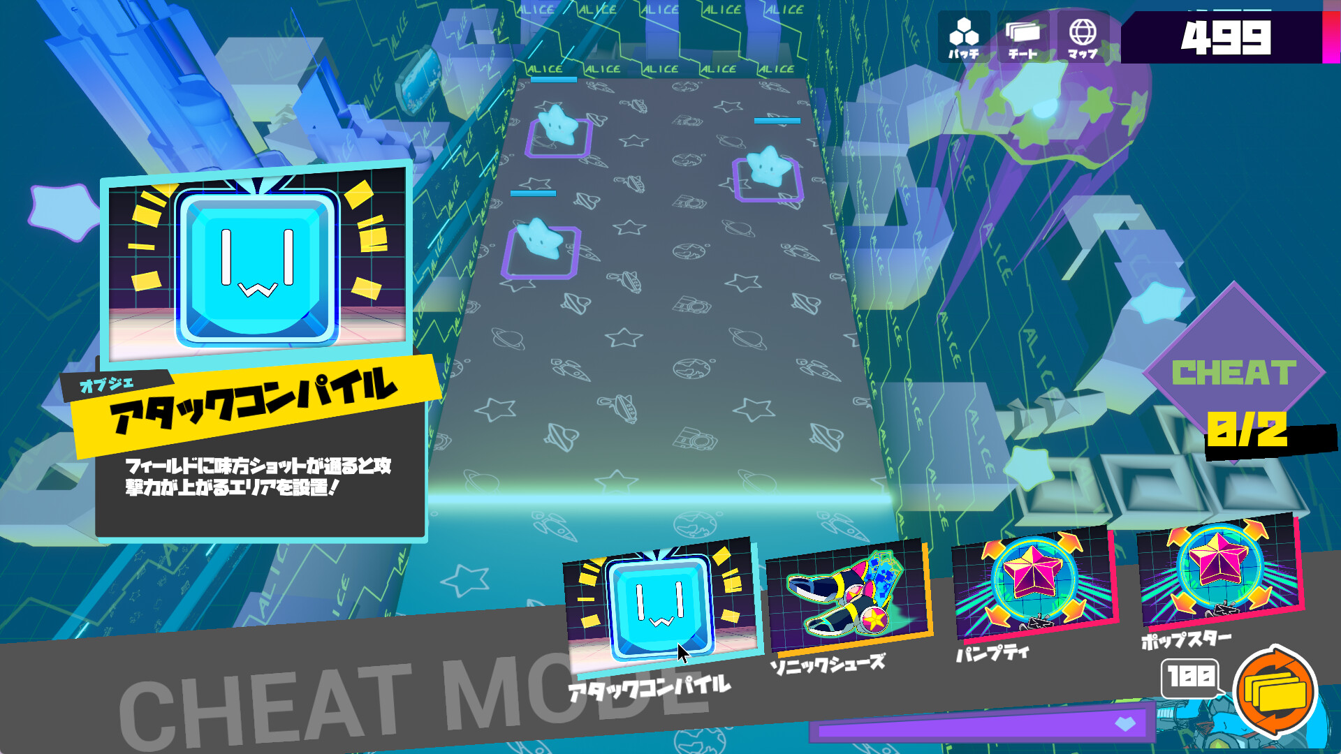 Bit Oz: Wonder Crusher