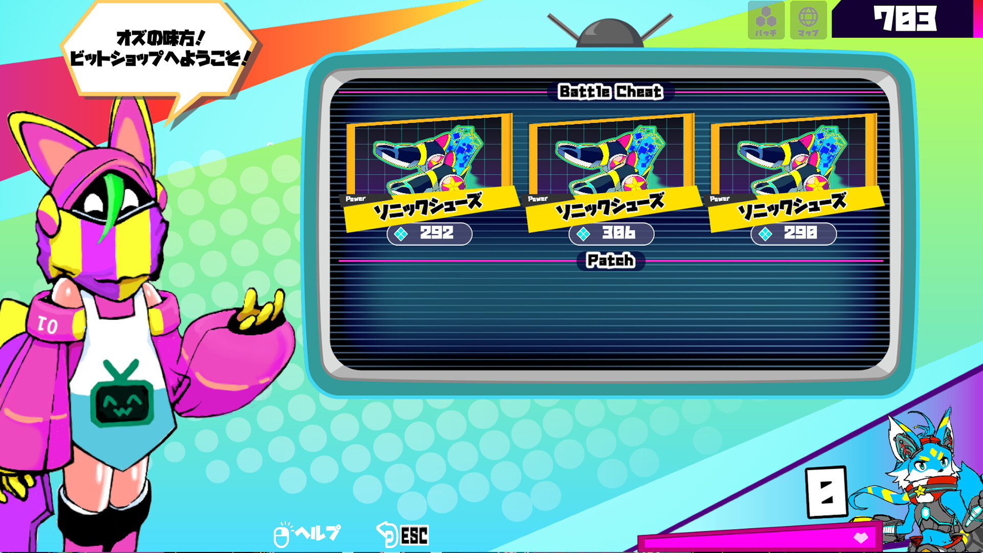 Bit Oz: Wonder Crusher