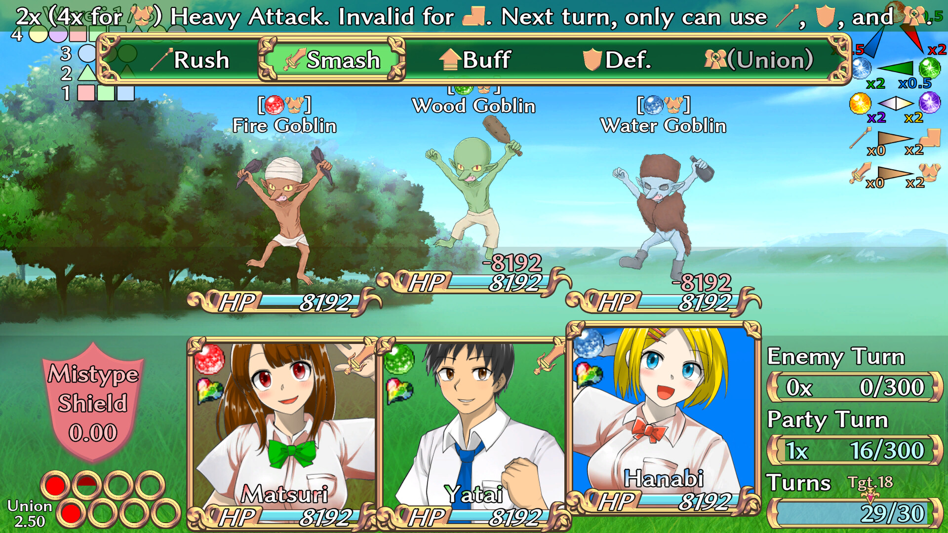 Students of Light Bonds: Typing RPG with Character Creation