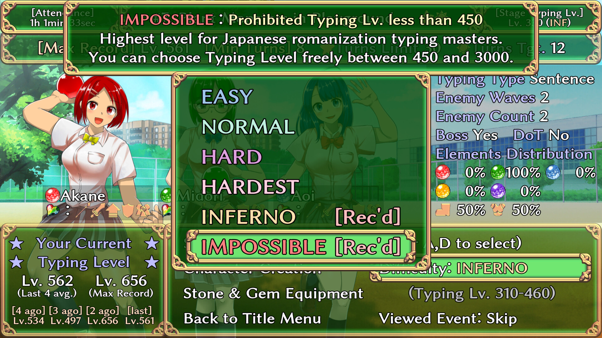 Students of Light Bonds: Typing RPG with Character Creation