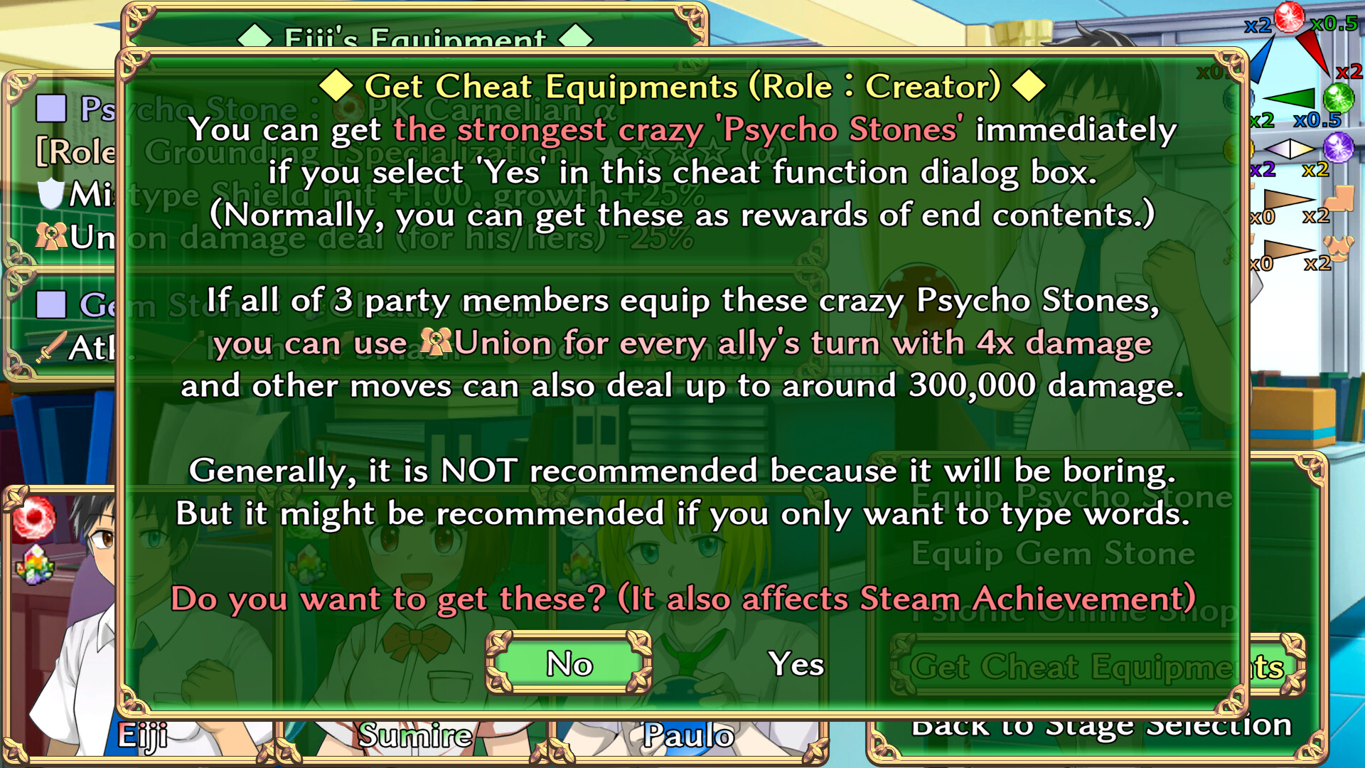 Students of Light Bonds: Typing RPG with Character Creation