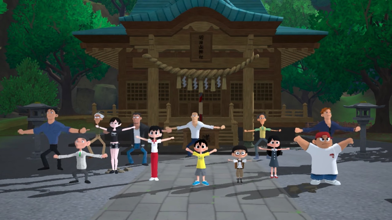 Natsu-Mon: 20th Century Summer Kid