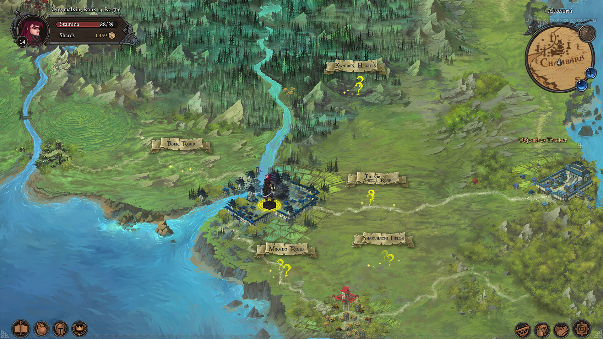 Fabled Lands: Lords of the Rising Sun