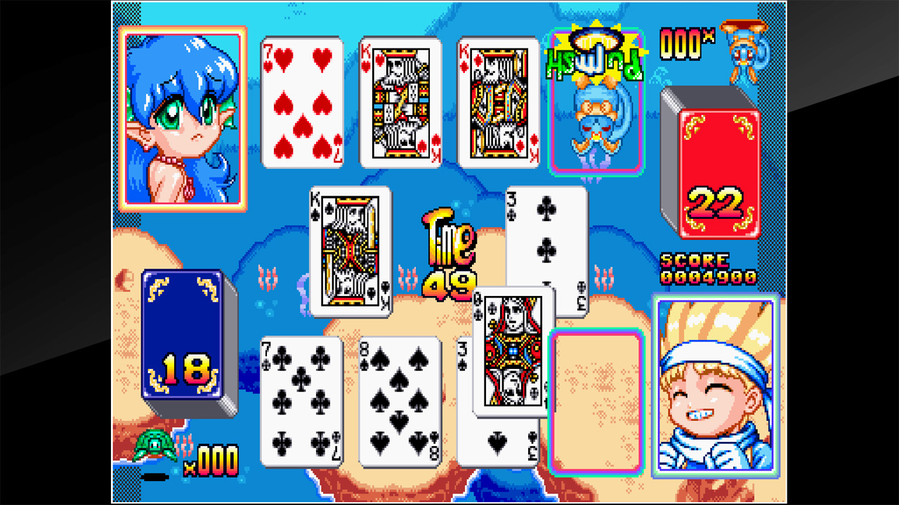 Arcade Archives: Magical Speed