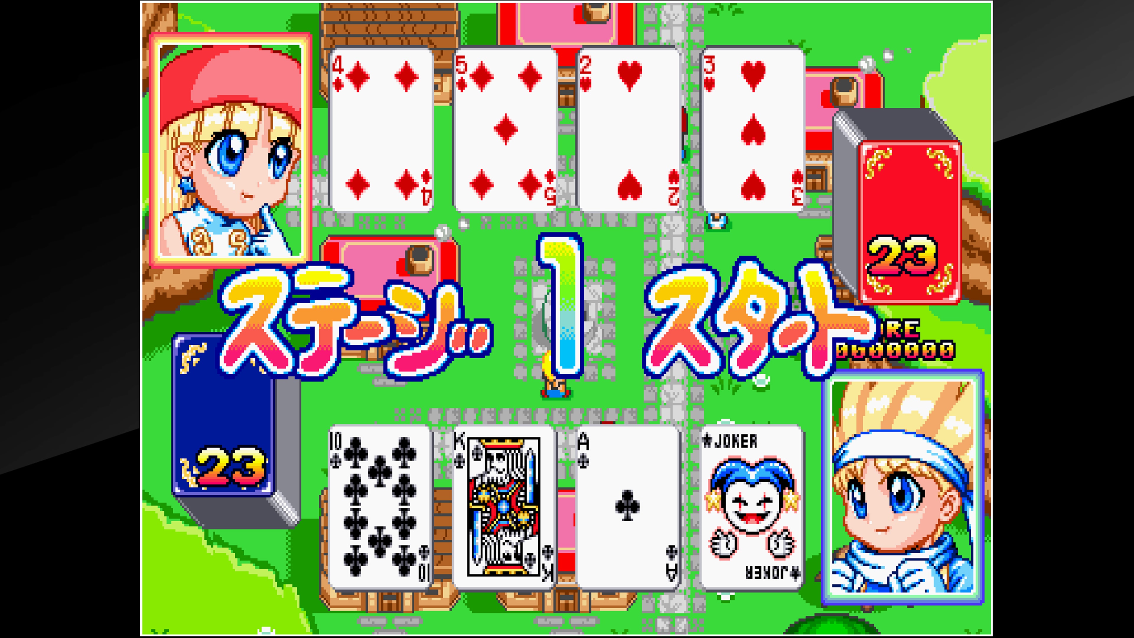 Arcade Archives: Magical Speed