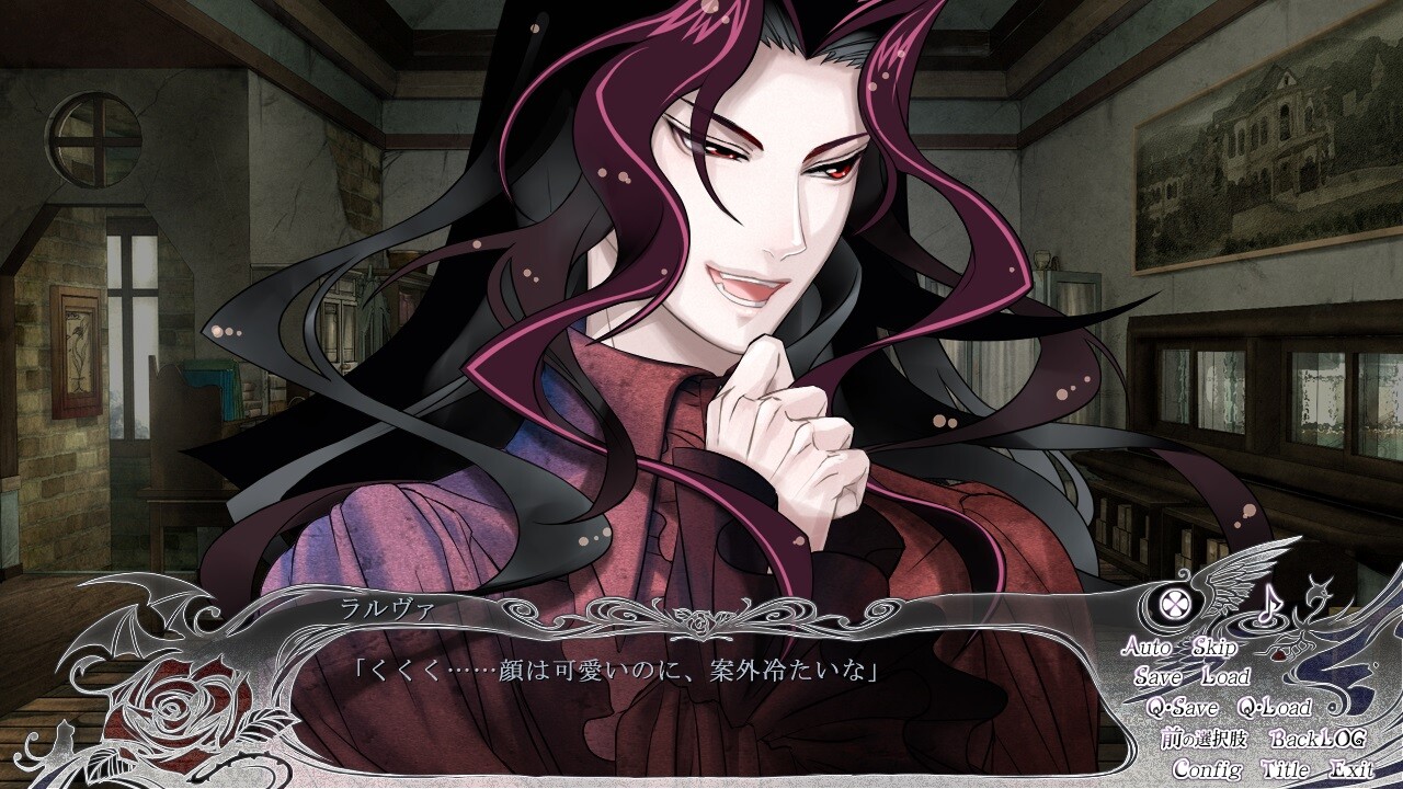 Sorcerer’s Choice: Angel or Demon?