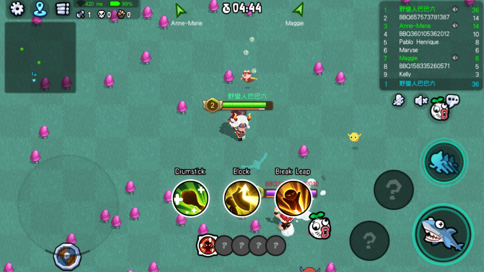 BarBarQ