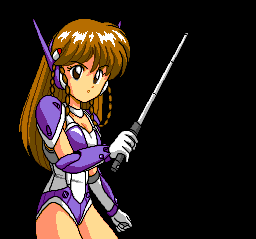 Galaxy Fräulein Yuna